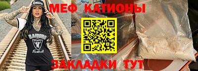 гидропоника Кунгур