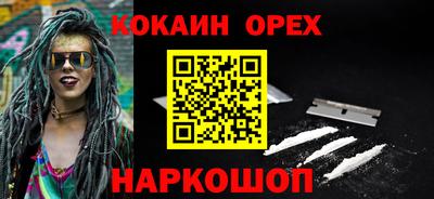 гидропоника Кунгур