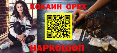 гидропоника Кунгур