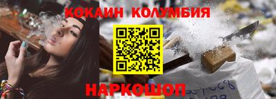 герыч Кумертау