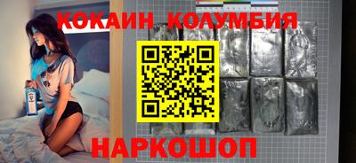 гидропоника Кунгур