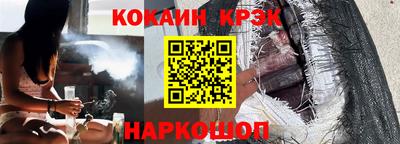 гидропоника Кунгур