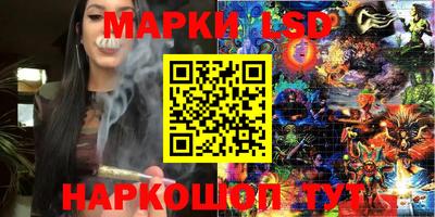 гашиш Кулебаки