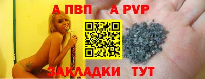 гашиш Кулебаки