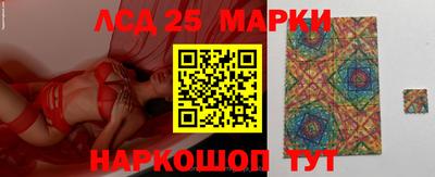 герыч Кумертау