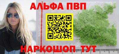 герыч Кумертау