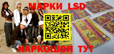 гидропоника Кунгур