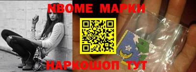 гидропоника Кунгур