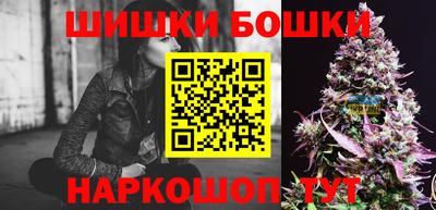 гашиш Кулебаки