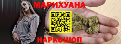 гидропоника Кунгур