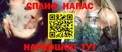 герыч Кумертау