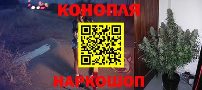 гидропоника Кунгур