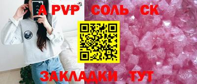 гашиш Кулебаки