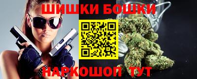 гашиш Кулебаки