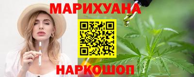 герыч Кумертау