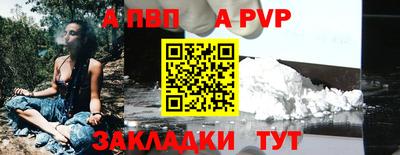 гашиш Кулебаки