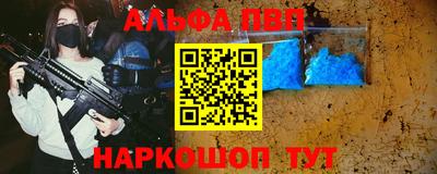 гашиш Кулебаки