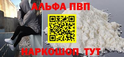 герыч Кумертау