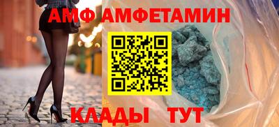 герыч Кумертау
