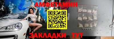 гидропоника Кунгур