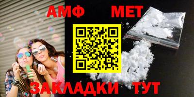 гашиш Кулебаки