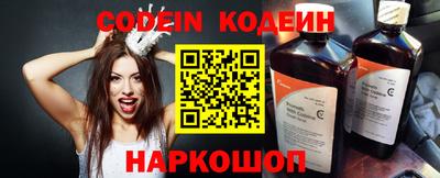 гидропоника Кунгур