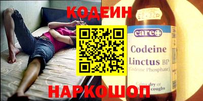 гашиш Кулебаки
