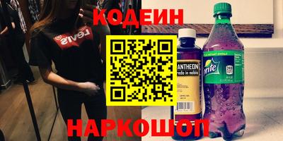 гидропоника Кунгур