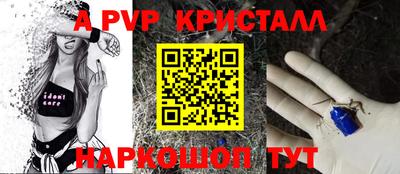 гашиш Кулебаки