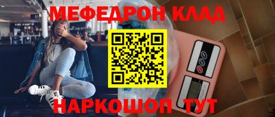 гашиш Кулебаки