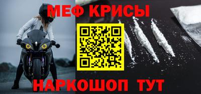 герыч Кумертау