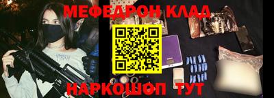 герыч Кумертау